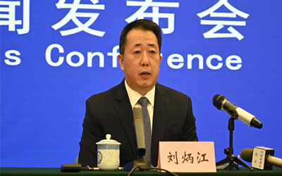 凯时KB88·(中国集团)官方网站