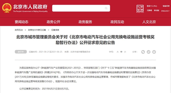 凯时KB88·(中国集团)官方网站
