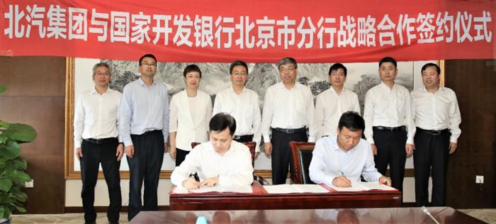 凯时KB88·(中国集团)官方网站