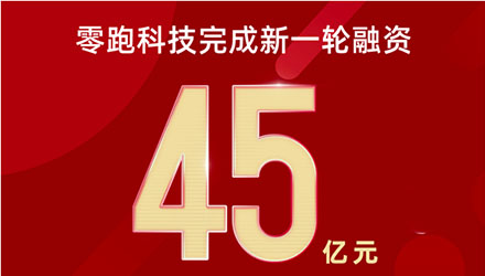 凯时KB88·(中国集团)官方网站