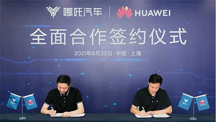 凯时KB88·(中国集团)官方网站