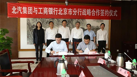 凯时KB88·(中国集团)官方网站