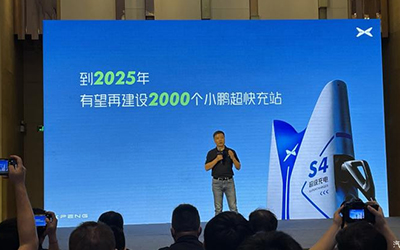 凯时KB88·(中国集团)官方网站