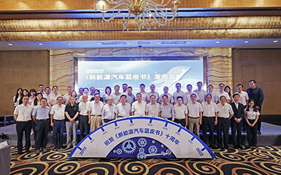 凯时KB88·(中国集团)官方网站