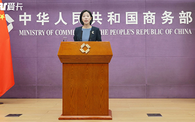 凯时KB88·(中国集团)官方网站