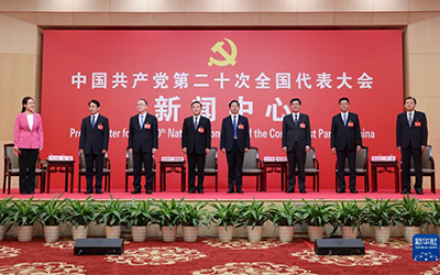 凯时KB88·(中国集团)官方网站