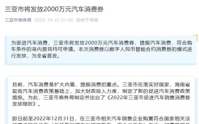凯时KB88·(中国集团)官方网站