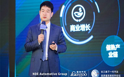 凯时KB88·(中国集团)官方网站