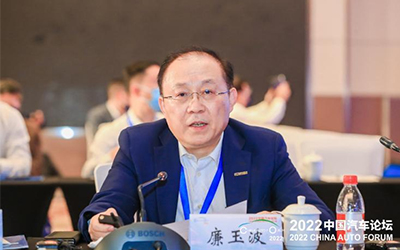 凯时KB88·(中国集团)官方网站
