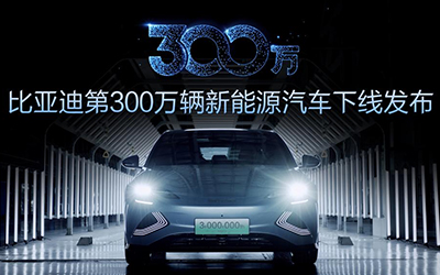 凯时KB88·(中国集团)官方网站