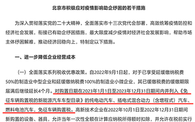 凯时KB88·(中国集团)官方网站