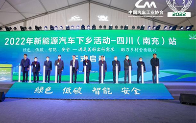 凯时KB88·(中国集团)官方网站