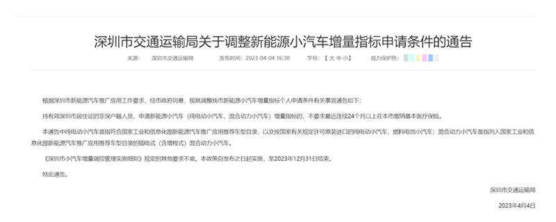 凯时KB88·(中国集团)官方网站