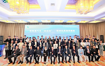 凯时KB88·(中国集团)官方网站