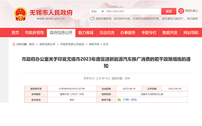 凯时KB88·(中国集团)官方网站