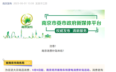 凯时KB88·(中国集团)官方网站