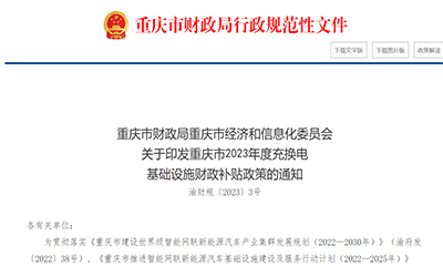 凯时KB88·(中国集团)官方网站