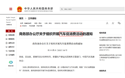 凯时KB88·(中国集团)官方网站