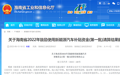 凯时KB88·(中国集团)官方网站