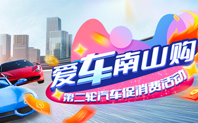 凯时KB88·(中国集团)官方网站