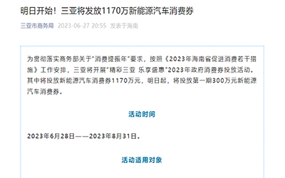 凯时KB88·(中国集团)官方网站