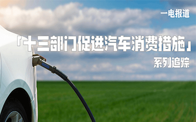 凯时KB88·(中国集团)官方网站
