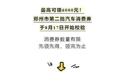 凯时KB88·(中国集团)官方网站
