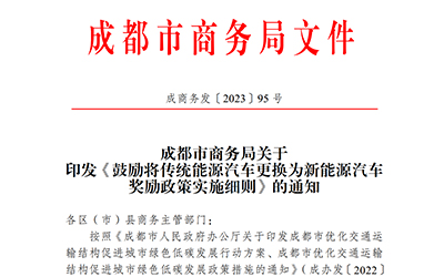 凯时KB88·(中国集团)官方网站