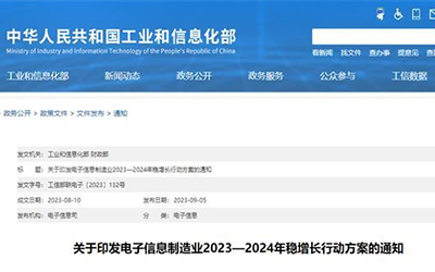 凯时KB88·(中国集团)官方网站
