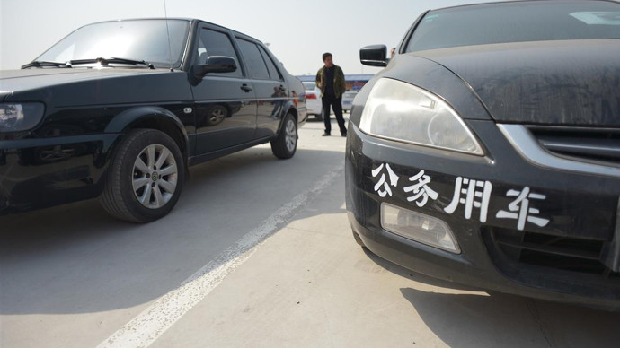 凯时KB88·(中国集团)官方网站