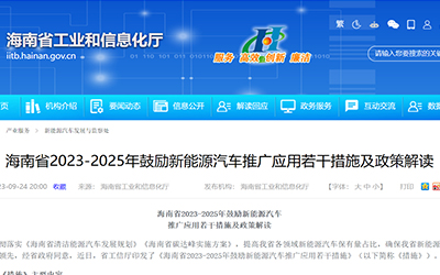 凯时KB88·(中国集团)官方网站