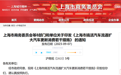 凯时KB88·(中国集团)官方网站
