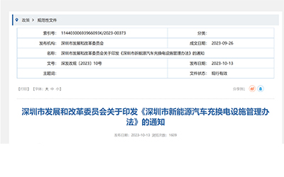 凯时KB88·(中国集团)官方网站