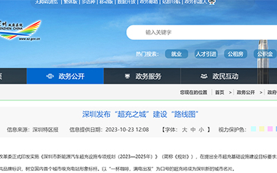 凯时KB88·(中国集团)官方网站