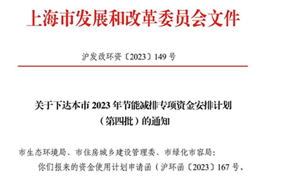 凯时KB88·(中国集团)官方网站