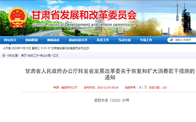 凯时KB88·(中国集团)官方网站