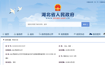 凯时KB88·(中国集团)官方网站