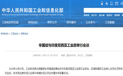 凯时KB88·(中国集团)官方网站