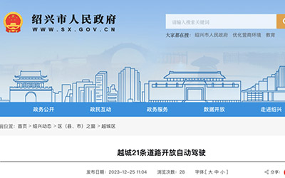 凯时KB88·(中国集团)官方网站