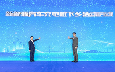 凯时KB88·(中国集团)官方网站