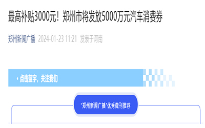 凯时KB88·(中国集团)官方网站