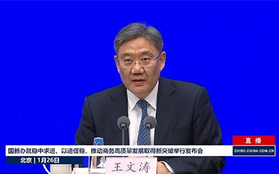 凯时KB88·(中国集团)官方网站