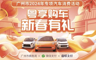 凯时KB88·(中国集团)官方网站