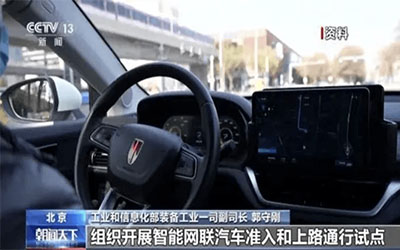 凯时KB88·(中国集团)官方网站