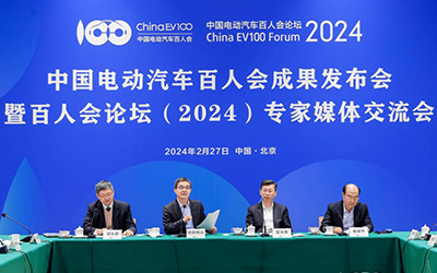 凯时KB88·(中国集团)官方网站