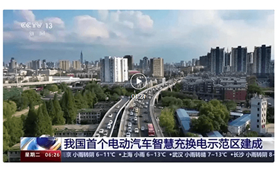 凯时KB88·(中国集团)官方网站