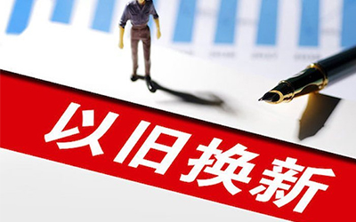 凯时KB88·(中国集团)官方网站