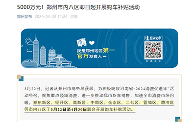 凯时KB88·(中国集团)官方网站
