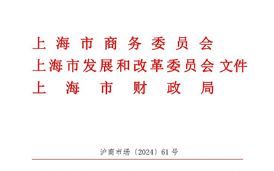 凯时KB88·(中国集团)官方网站