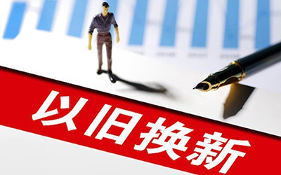 凯时KB88·(中国集团)官方网站